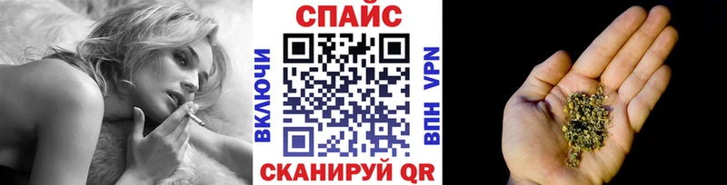 нарко площадка телеграм  MEGA ТОР  Новотитаровская  Бутират BDO 33% 