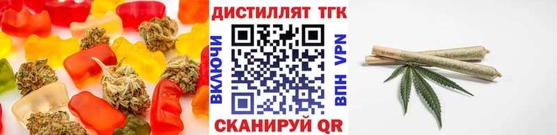 мега ссылки  Новотитаровская  Canna-Cookies конопля  купить  цена 