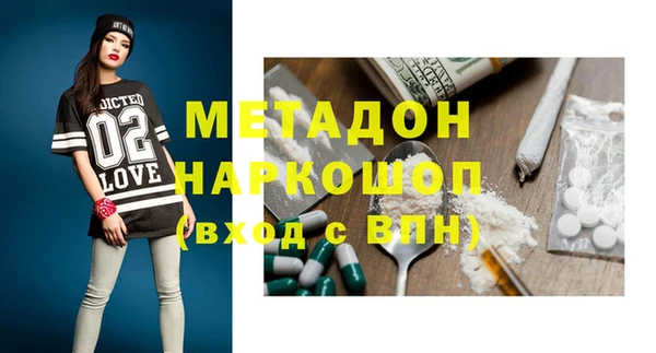 хмурый Абинск
