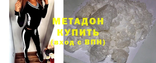 мет Абаза