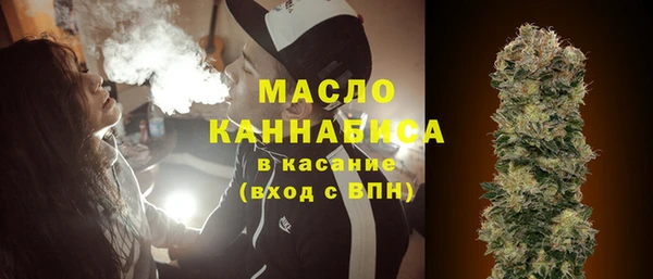 мет Абаза