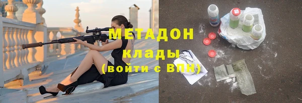 хмурый Абинск