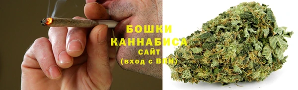 МДМА Медногорск