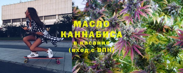 хмурый Абинск