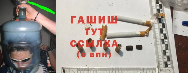 хмурый Абинск