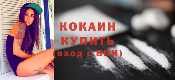 мет Абаза