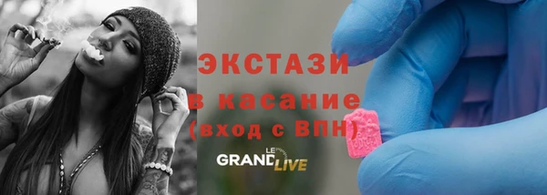 хмурый Абинск