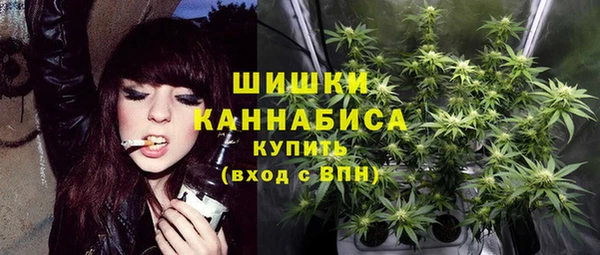МДМА Медногорск