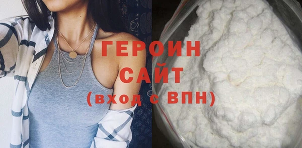 мет Абаза