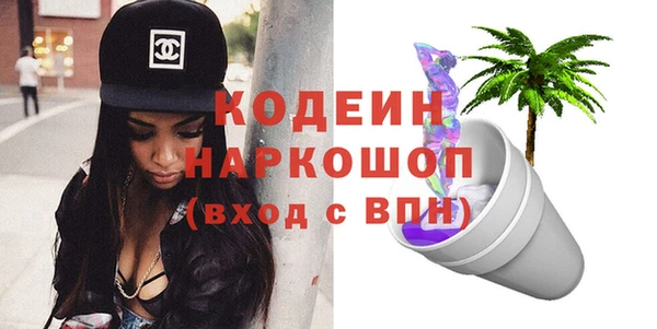 PSILOCYBIN Медвежьегорск