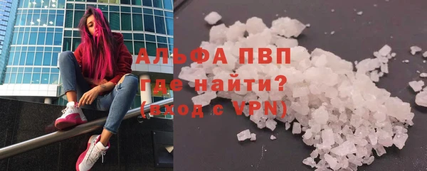 гидра Мегион