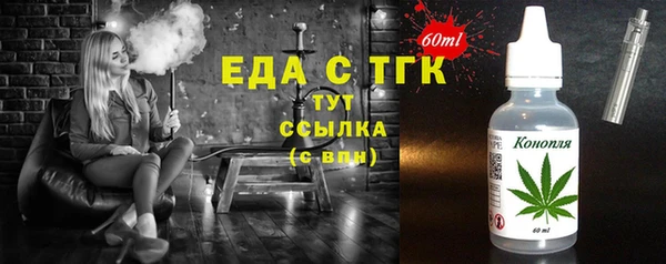 хмурый Абинск