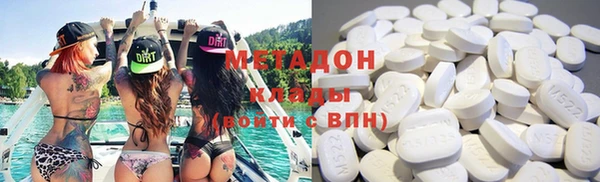 Альфа ПВП Абдулино